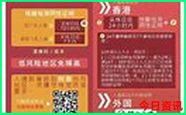 国内适合孩子暑假旅游的地方