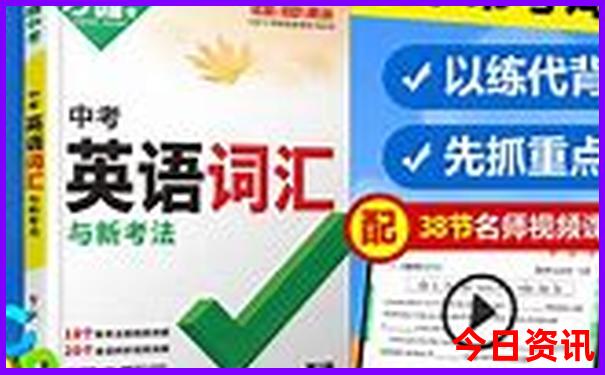 东北三省景点地图全图