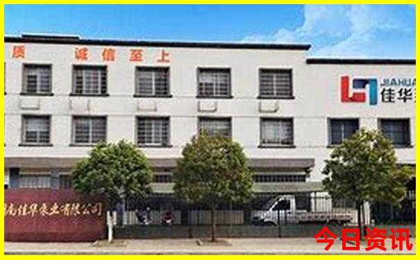 崇左一日游旅游攻略