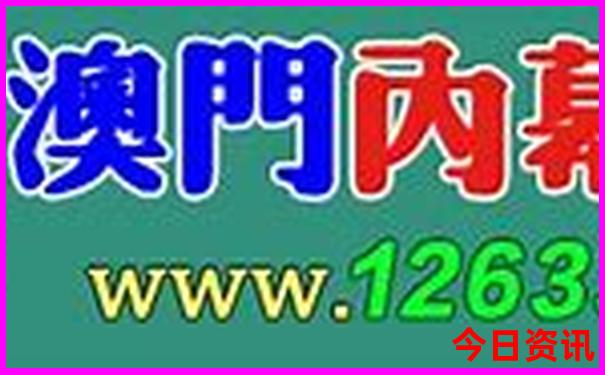 河南省必去十大景点