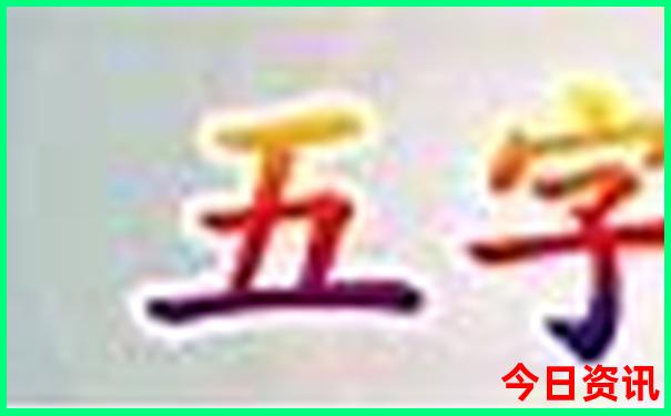 广东去哪里玩便宜又好玩