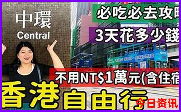 广西河池十大旅游景点