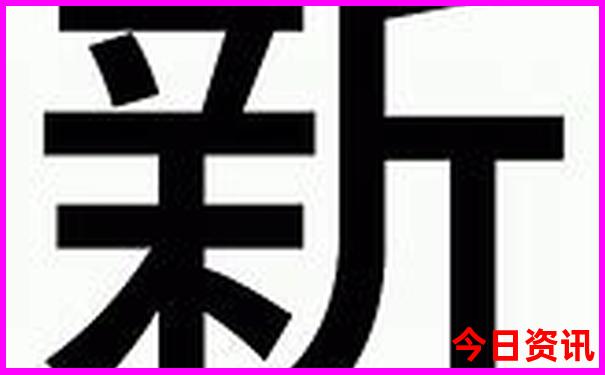 成都旅游5天4晚攻略